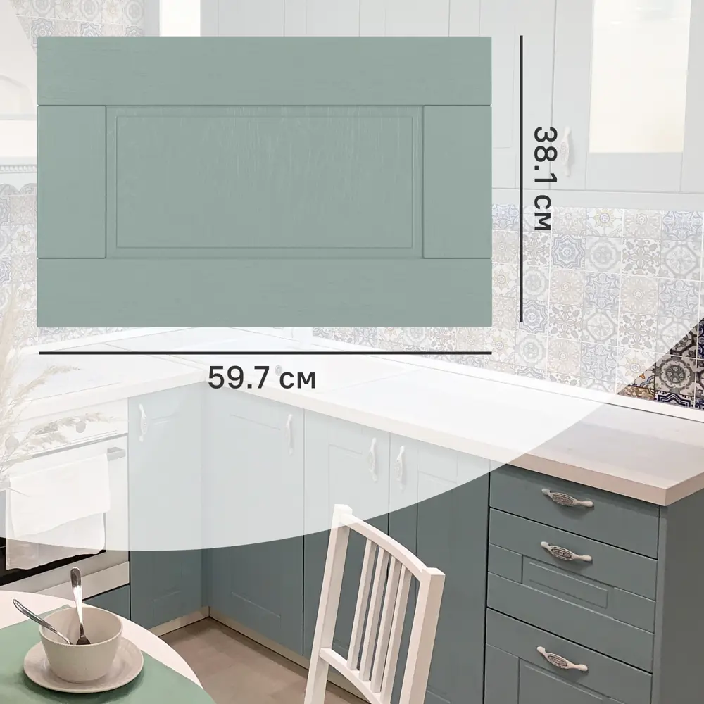 Фасад кухонного шкафа Томари 59.7x38.1см KONSENSA МДФ цвет голубой STLM-2151290