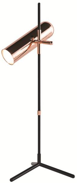 Roche Bobois Торшер с прямым регулируемым светом Les contemporains sun-id-1355516 - Вид №3