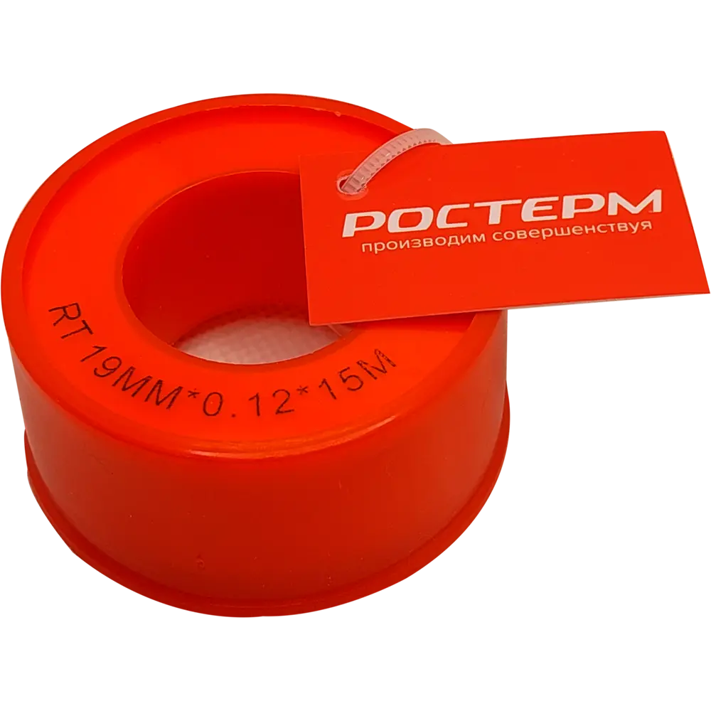 ФУМ-лента Ростерм для герметизации водопроводных соединений 19x0.12 мм 86587376 STLM-0070520