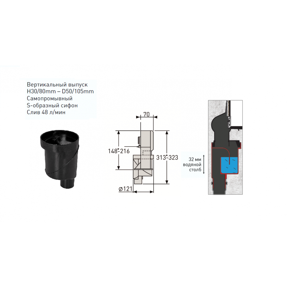092056 Желоб водосток WALL 600  Berges B1 Antik  - Вид №4