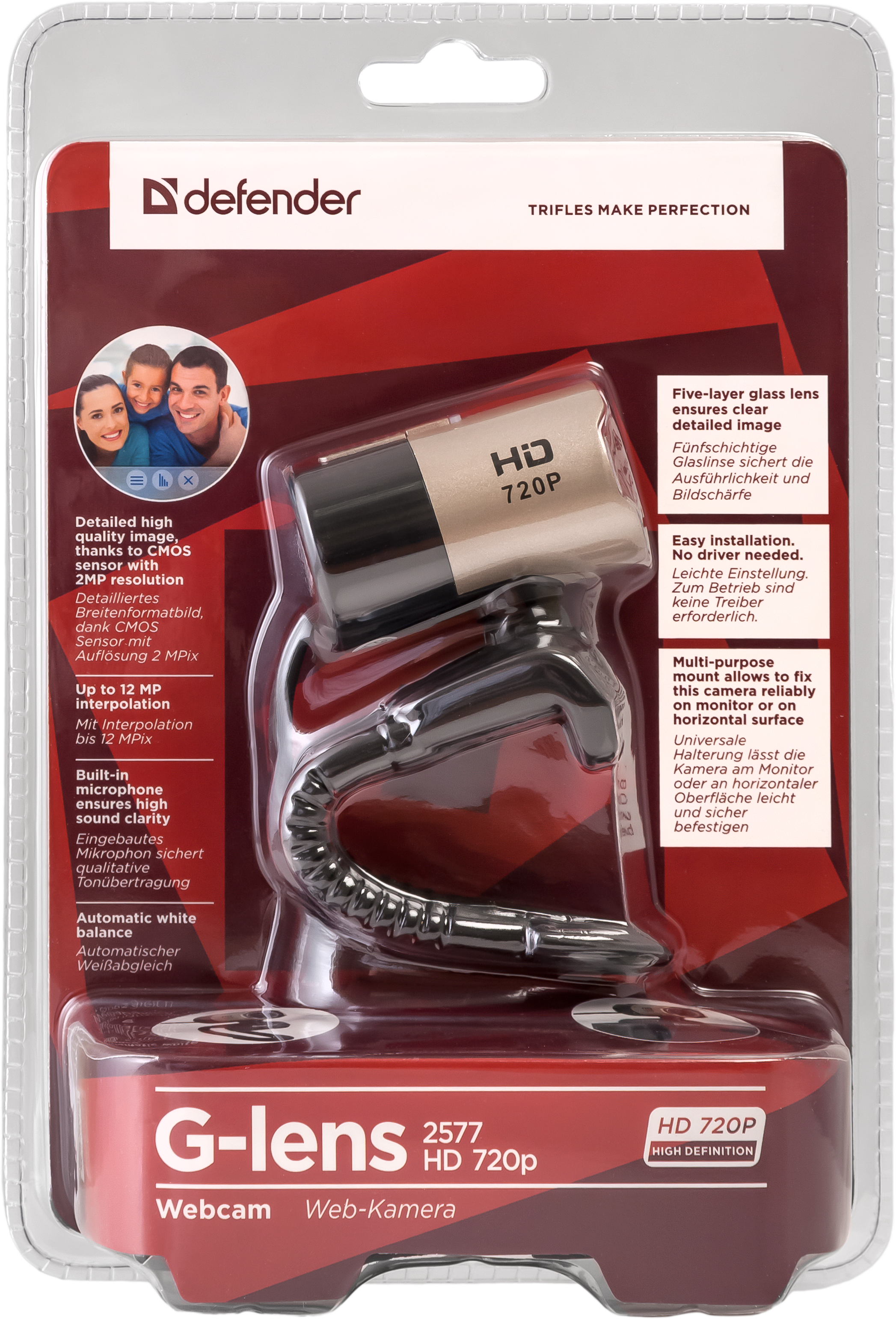 63177 веб-камера g-lens 2577 hd720p 2мп, стеклянная линза(5слоев) Defender Santreyd  - Вид №1