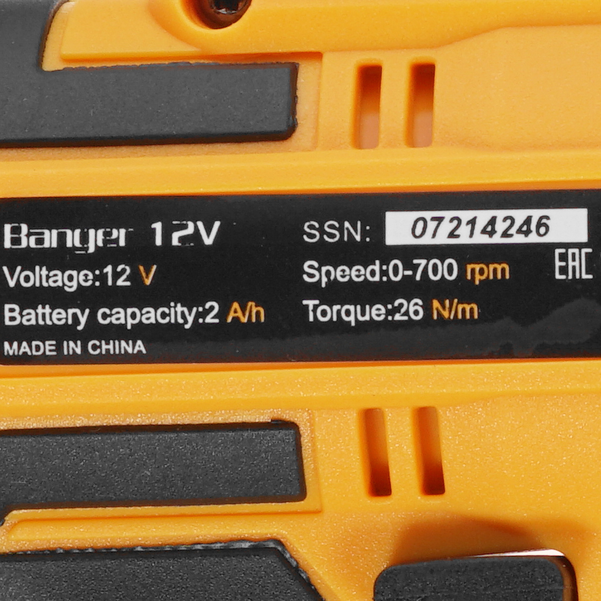 Дрель-шуруповерт DEKO Banger 12V 5304375 STDN-0055437 - Вид №2