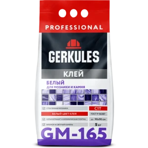 Клей для мозаики и камня Gerkules GM-165 5 кг белый