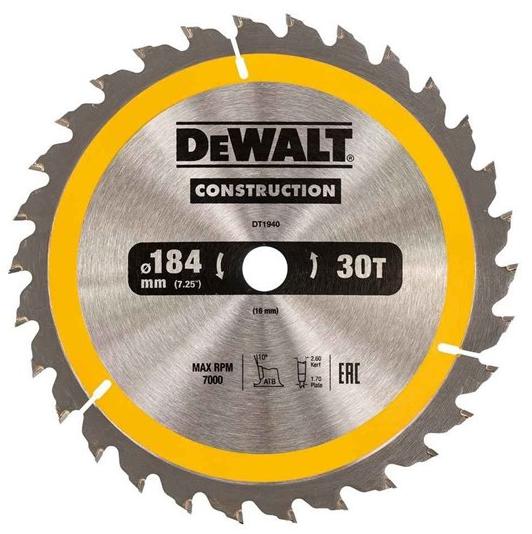 DeWALT Дисковое полотно по дереву sun-id-1387417 - Вид №3