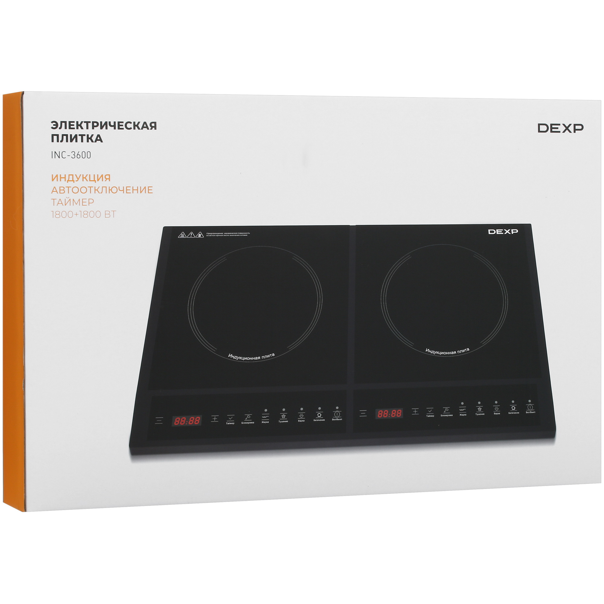 5408697 Плита компактная электрическая DEXP INC-3600 черный STDN-0020304 - Вид №7