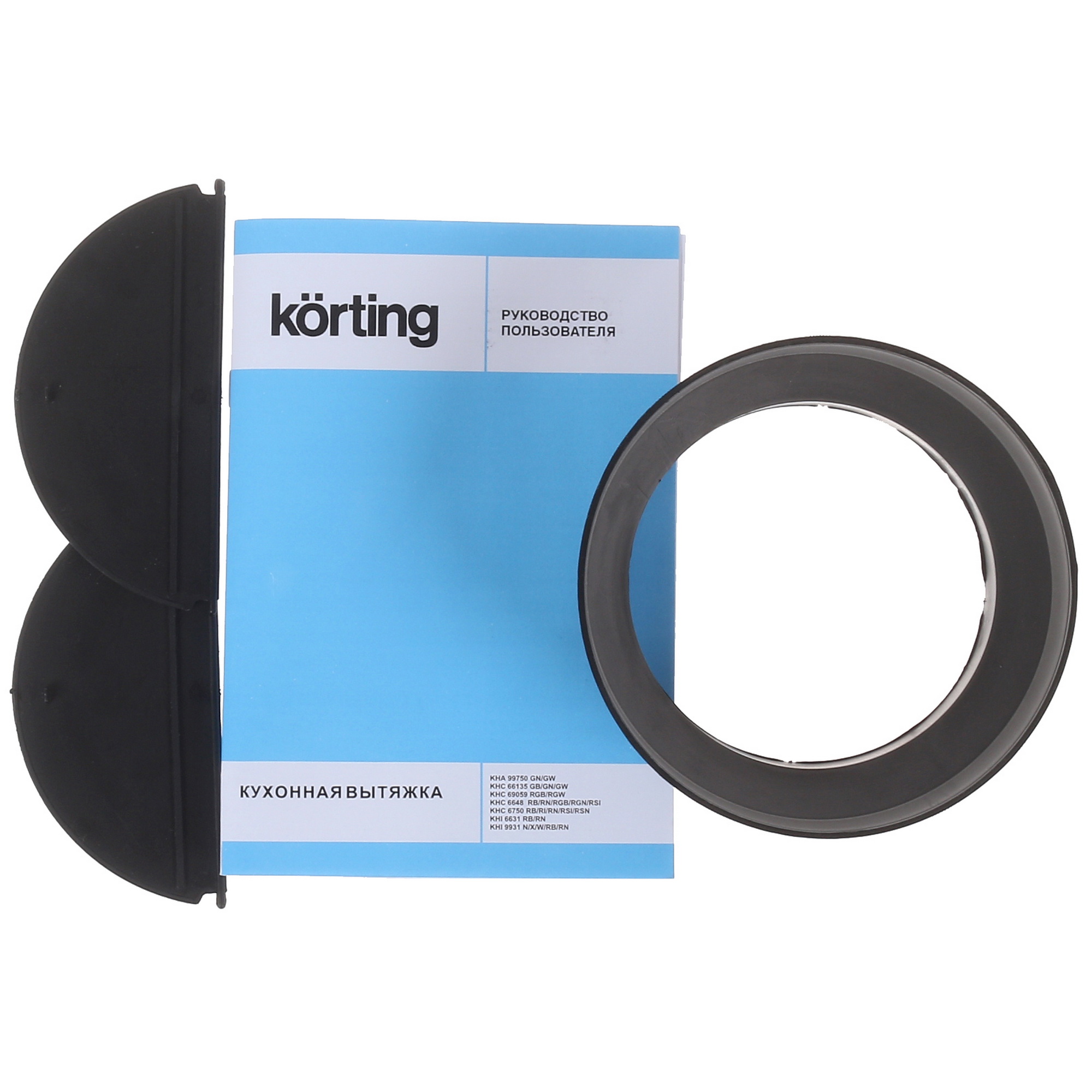 8169894 Вытяжка полновстраиваемая Korting KHI 6631 RN черный/золотистый STDN-0151043 - Вид №7