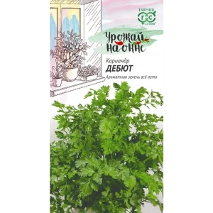 Семена специй Гавриш Урожай на окне кориандр Дебют