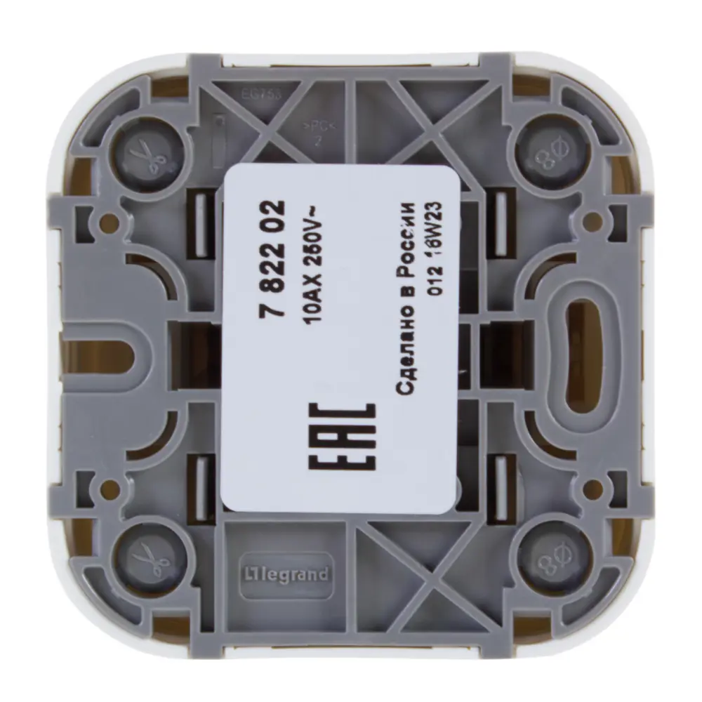 Выключатель двухклавишный Legrand Quteo для открытого монтажа 16149299 STLM-0006592 - Вид №2