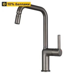 Смеситель Delinia Ина для кухни в каменно-сером цвете 88780358