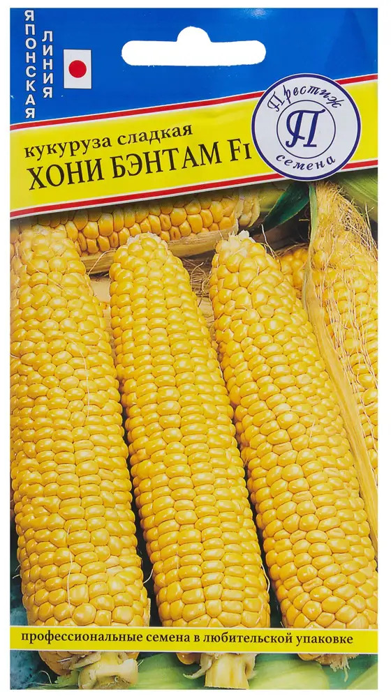 Семена кукурузы ПРЕСТИЖ СЕМЕНА «Хони Бэнтам» - сладкий гибрид за 78 дней 13896061