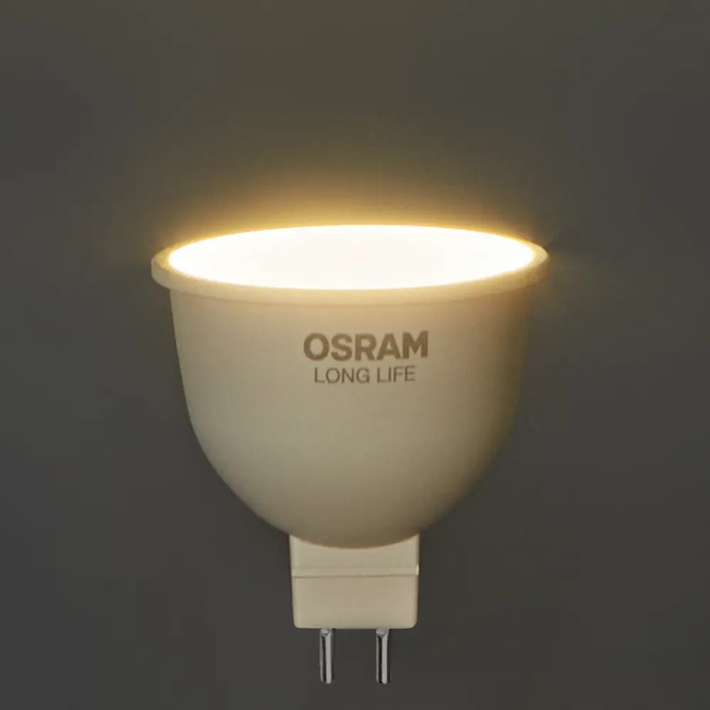 Светодиодная лампа Osram GU5.3 10W с нейтральным белым светом 89411165 STLM-1566961 - Вид №2