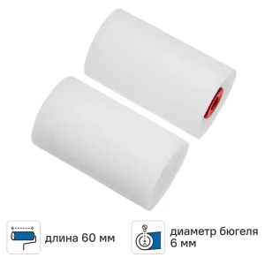Мини-валик сменный для алкидных красок 60 мм Dilwis мольтопрен под бюгель 6 мм 2 шт