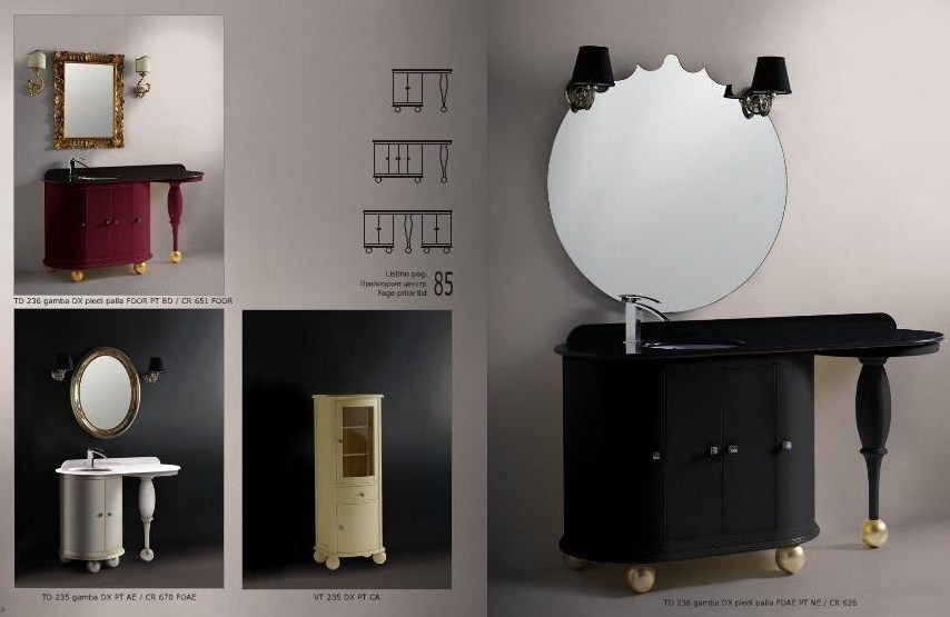 Тумба TRENDY 13 Santreyd 82 - Вид №2