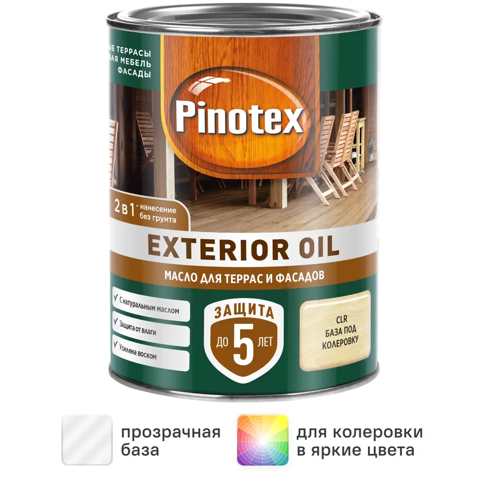 Защитное масло Pinotex Exterior Oil (CLR) цвет прозрачный 0.9 л STLM-2131374