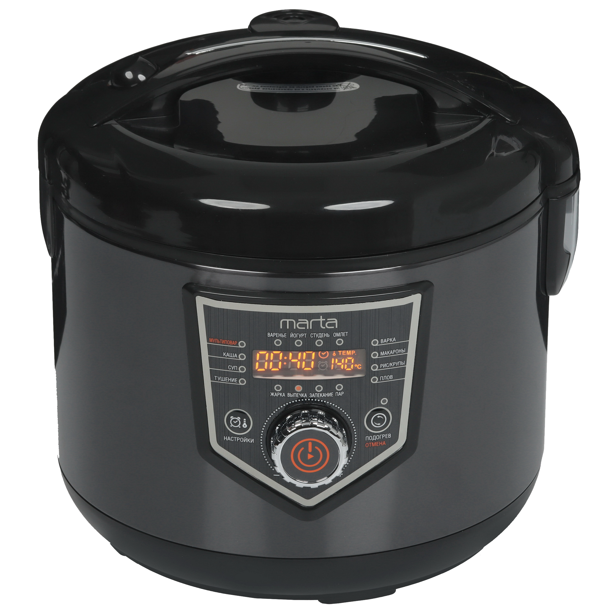 9058311 Мультиварка Marta MT-MC4336A черный STDN-0114523 - Вид №1
