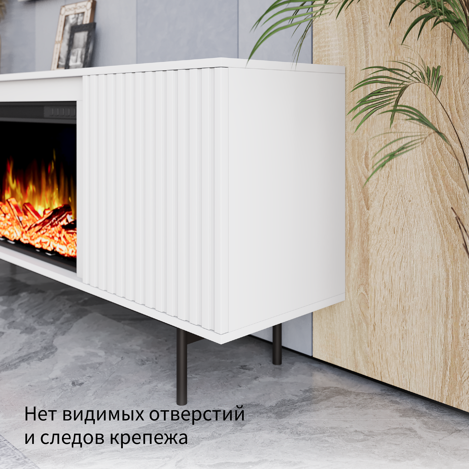 9163790 Каминокомплект Elekam Бристоль TV + Pulsar 23 STDN-0123243 - Вид №8