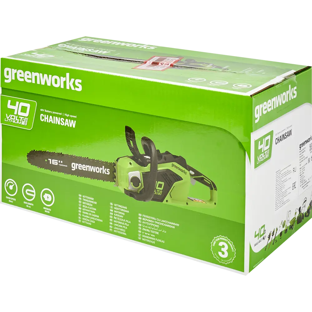 Аккумуляторная пила Greenworks 2005807 40 В шина 40 см АКБ и ЗУ не в комплекте STLM-2086774 - Вид №3