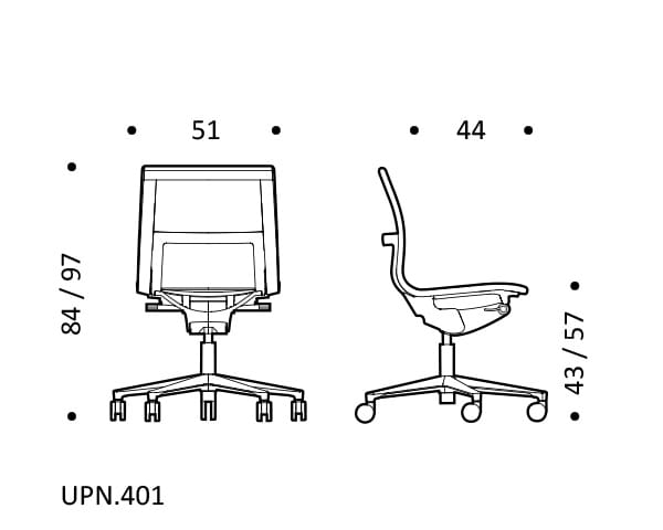 Офисное кресло из ткани с 5 спицами ICF стул ARCH-00106991 - Вид №4