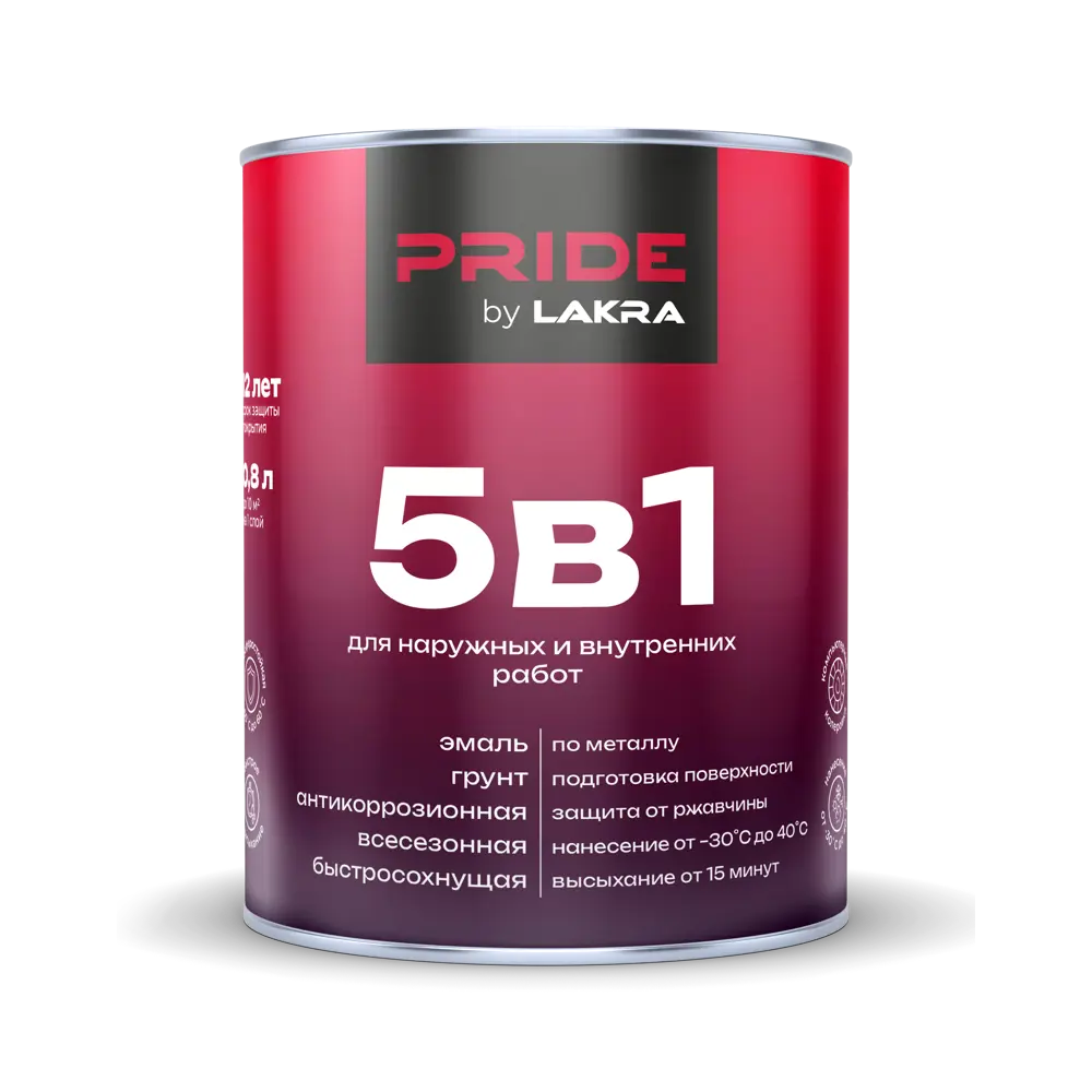 ЛАКРА Грунт-эмаль 5 в 1 по ржавчине - универсальная защита металла и дерева 89410830 STLM-1563900
