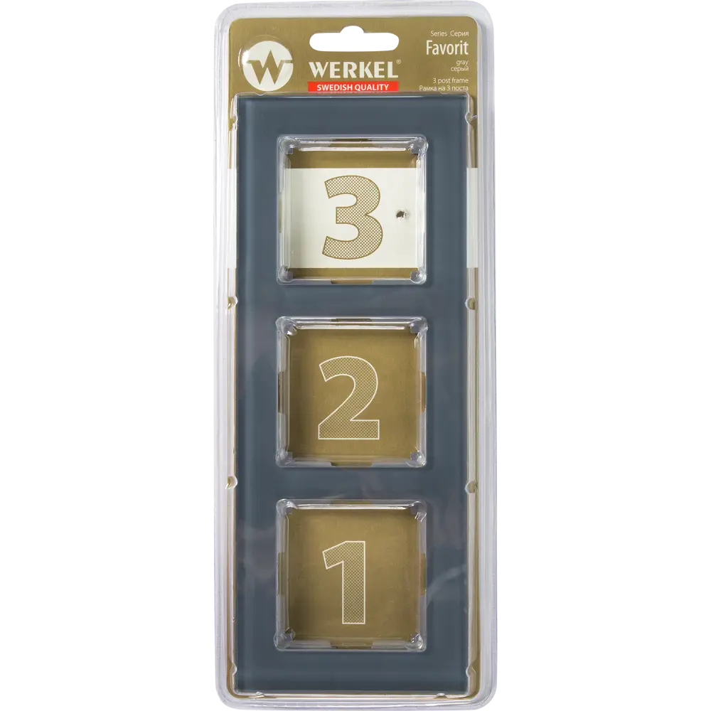 Рамка для розеток и выключателей Werkel Favorit 3 поста стекло цвет серый STLM-2165793 - Вид №3