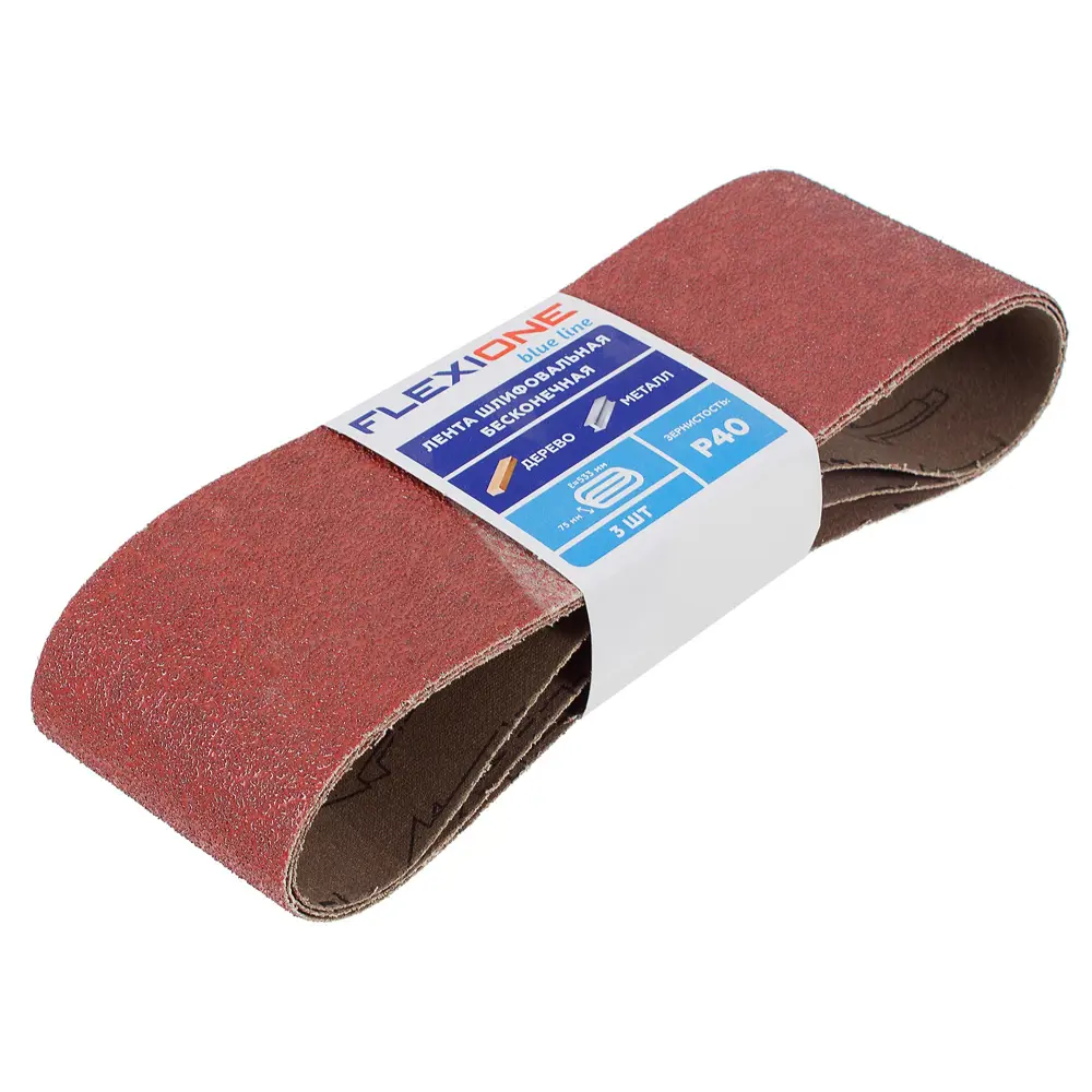 81929919 Лента шлифовальная Flexione P40 533x75 мм, 3 шт. STLM-0014068 