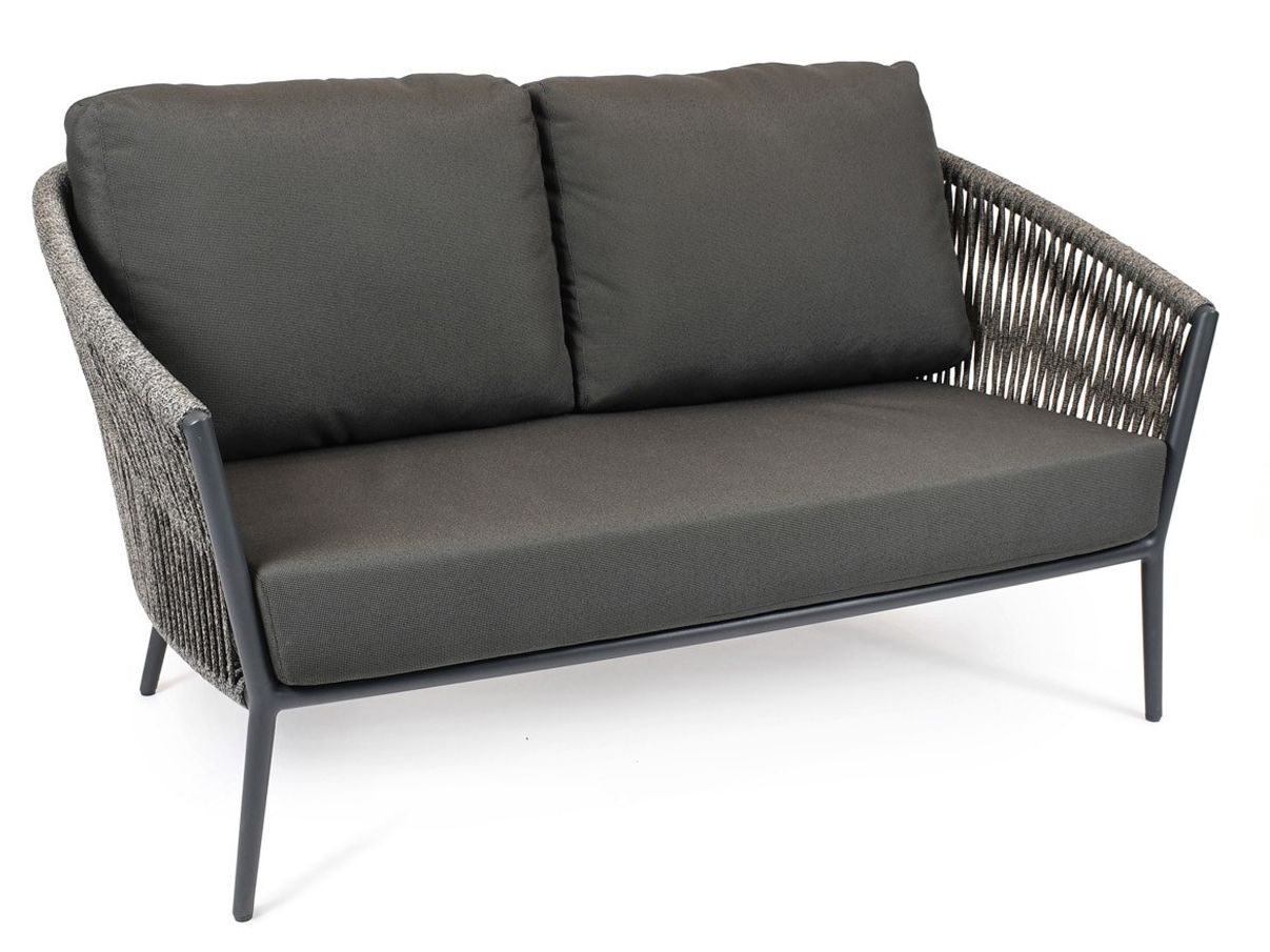 2-местный садовый диван FISCHER MÖBEL Cosmo ARCH-00060222 - Вид №1