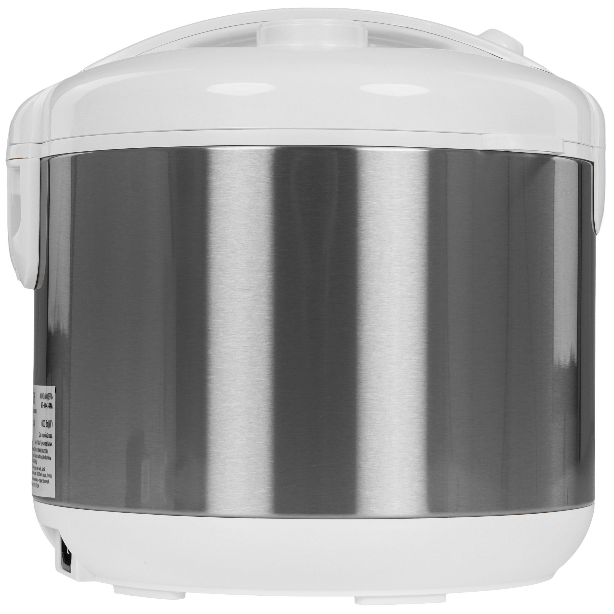 9216503 Мультиварка Marta MT-MC4344A белый STDN-0073757 - Вид №5