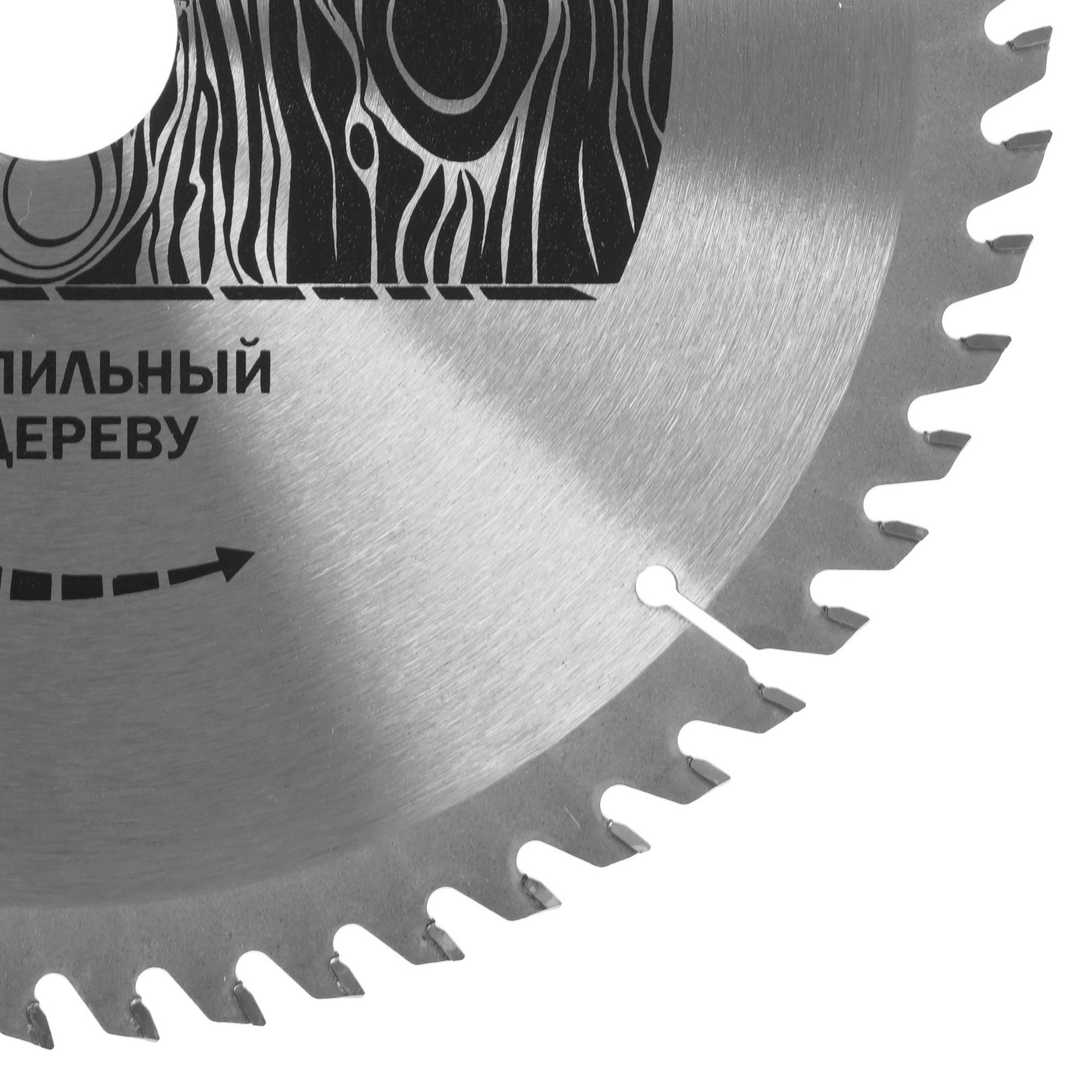 Диск пильный Elitech 1820.056600 9187630 STDN-0132364 - Вид №1