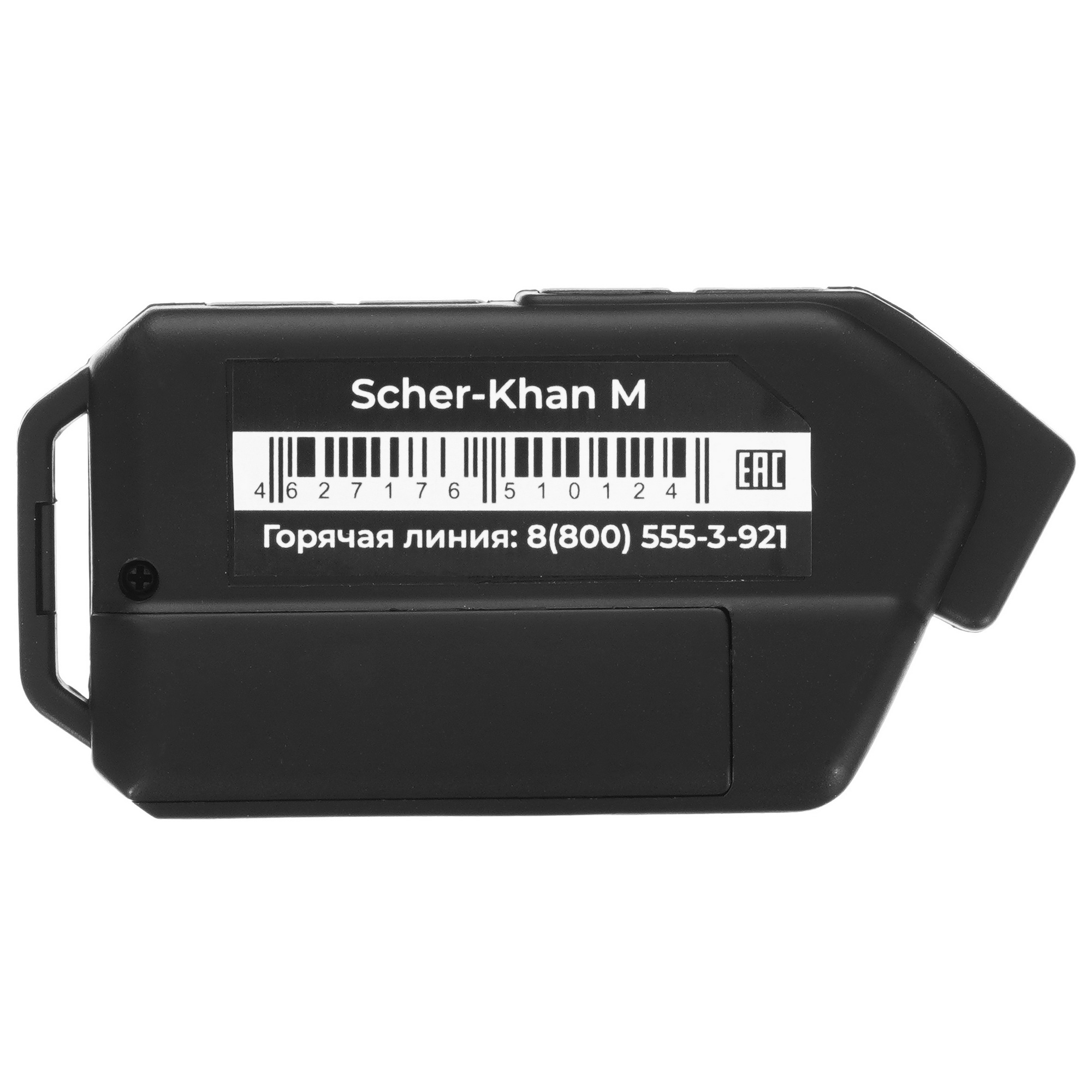 9933605 Автосигнализация SCHER-KHAN M10 STDN-0094383 - Вид №5