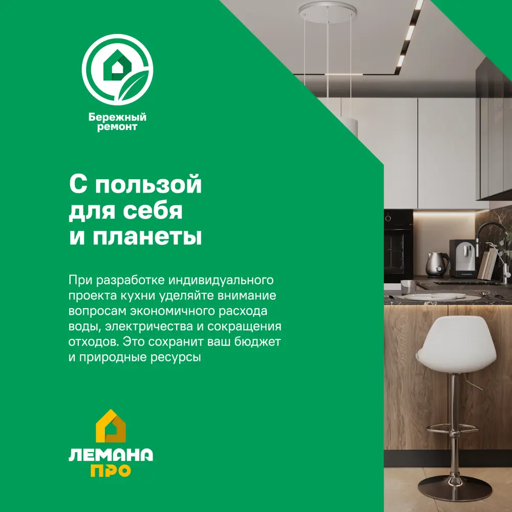 Выдвижной ящик с доводчиком 60x11x30 см KONSENSA ЛДСП/металл цвет серый Flowbox STLM-2070979 - Вид №6