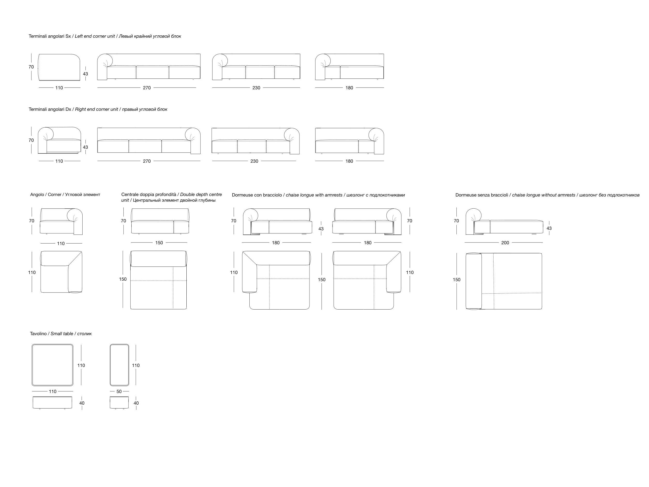 Секционный диван из ткани Longhi Blooming ARCH-00153284 - Вид №11