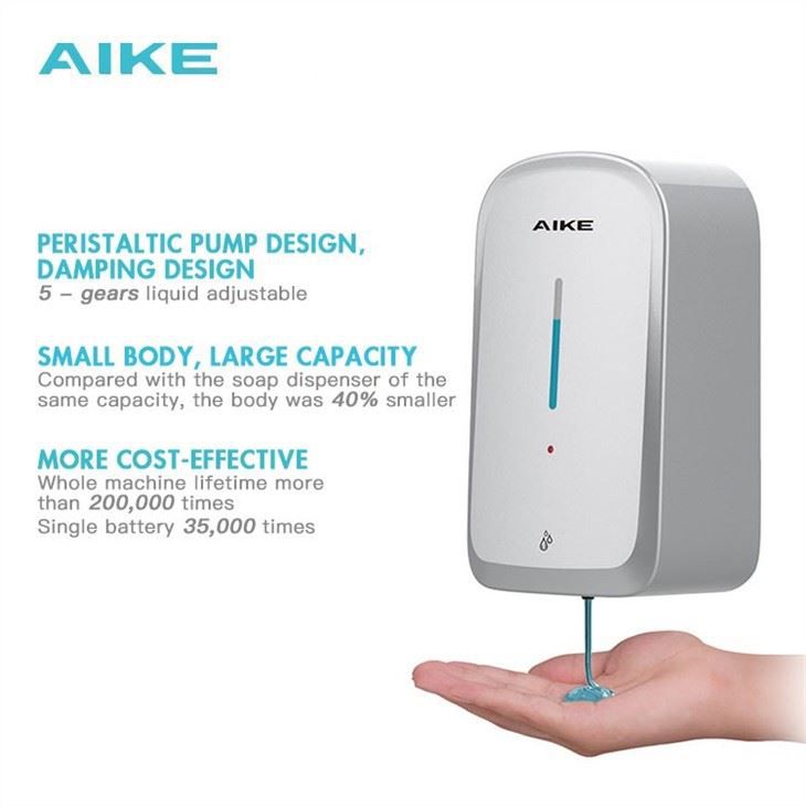 Умный дозатор мыла AIKE AK1220_927  - Вид №2