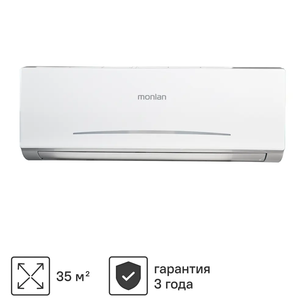 Сплит-система Monlan MH-12 12K BTU охлаждение/обогрев STLM-2102263