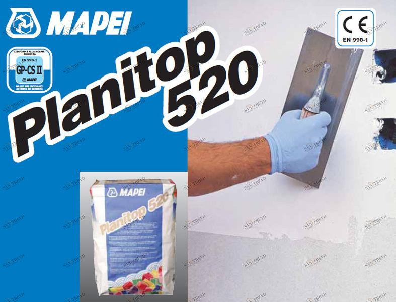 MAPEI Разглаживающий состав для штукатурки Planitop sun-id-1427950