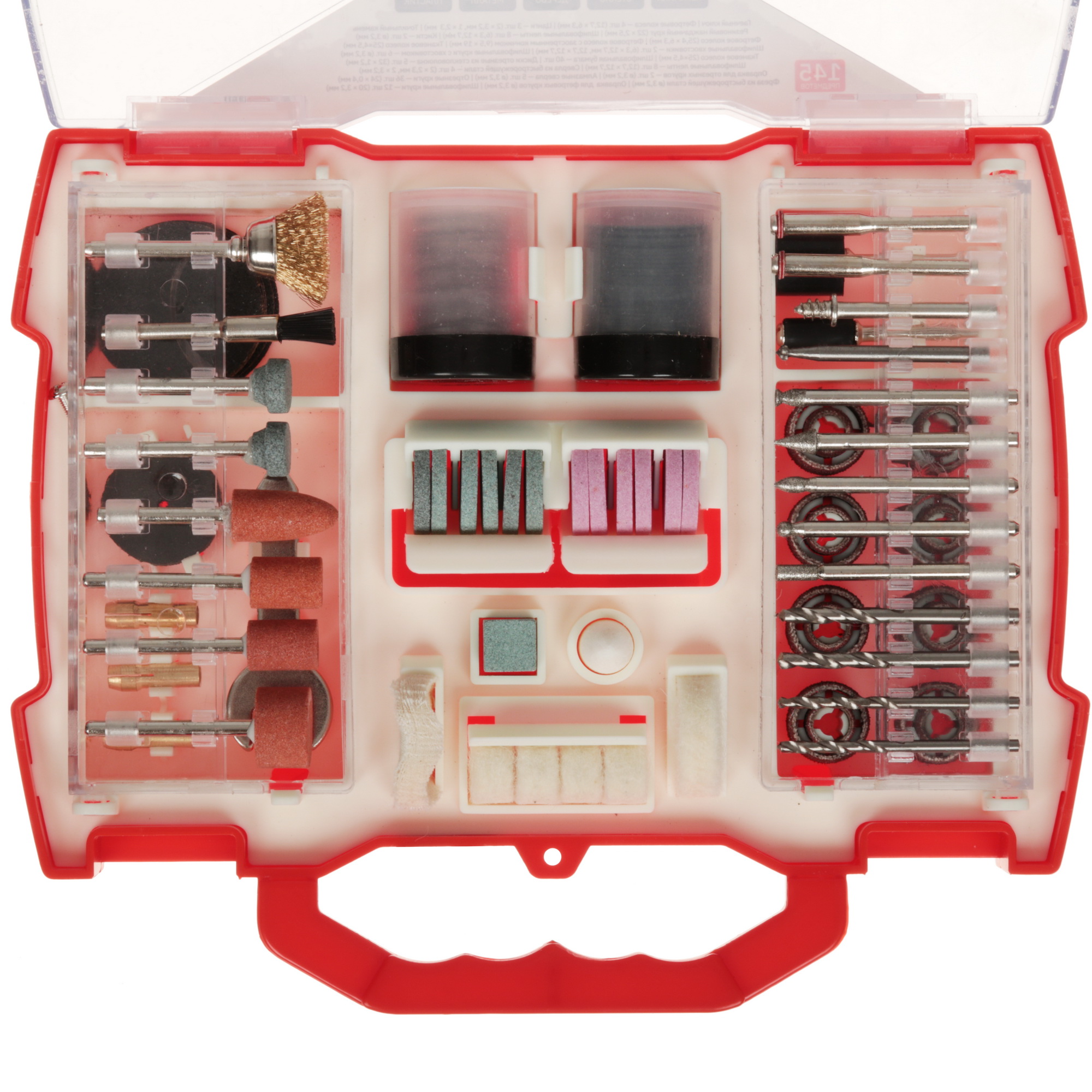 Насадки для гравировальной машинки Aceline AC-DCA1450 9115485 STDN-0016617 - Вид №1