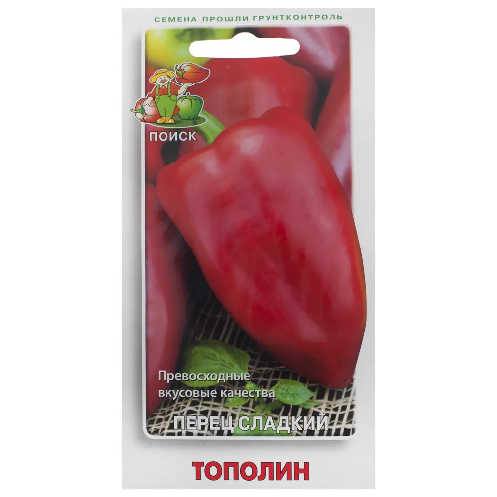 Семена Перец сладкий «Тополин» 18356540 STLM-2111447 ПОИСК 