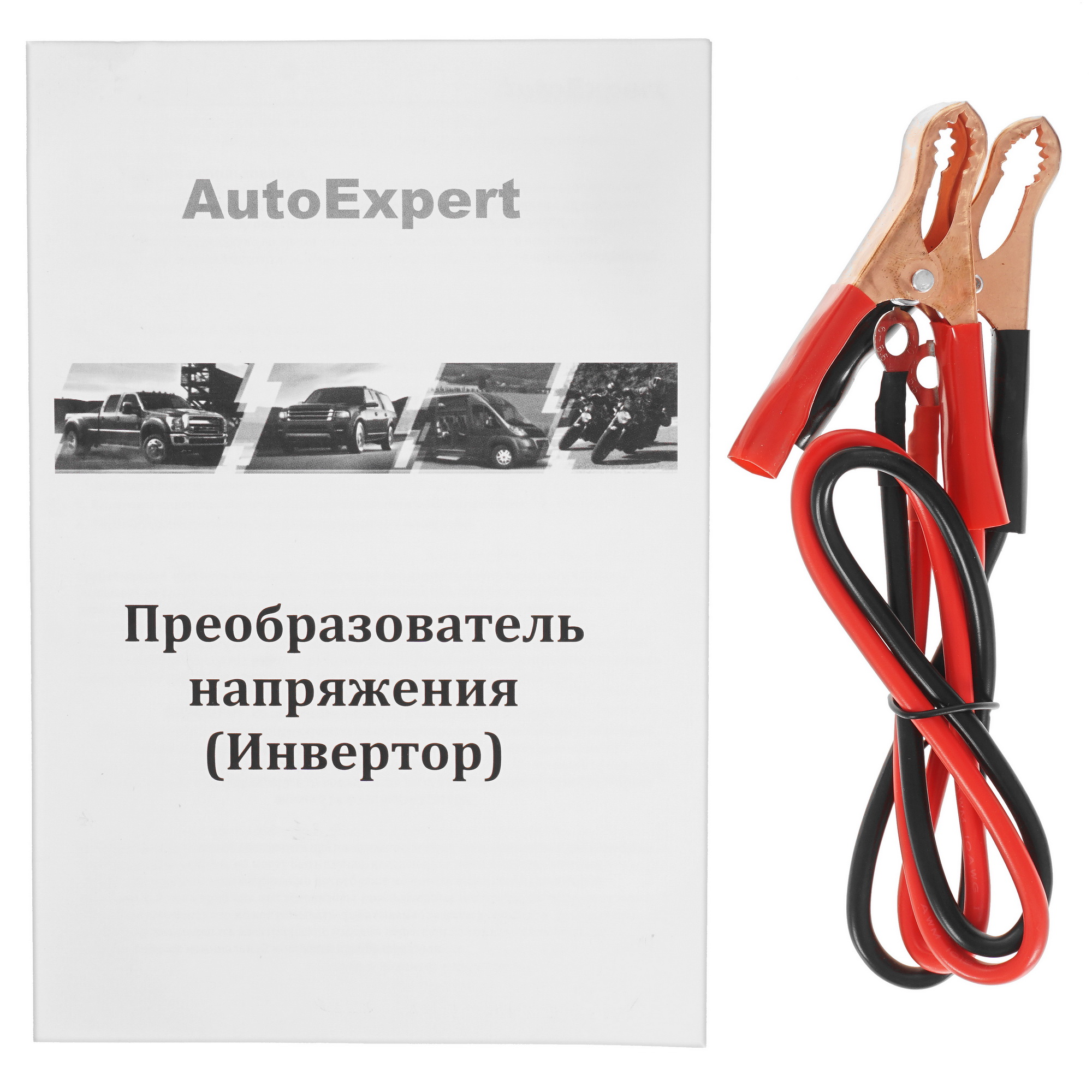 5369755 Инвертор AutoExpert A1000 STDN-0099279 - Вид №5