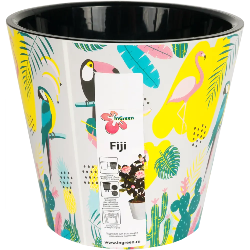 Горшок цветочный Ingreen Фиджи Фламинго ø16 h14.5 см v1.6 л пластик мультиколор STLM-2118397 - Вид №1