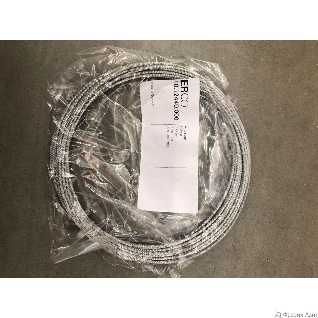 Erco 12440 подвесной светильник 116500