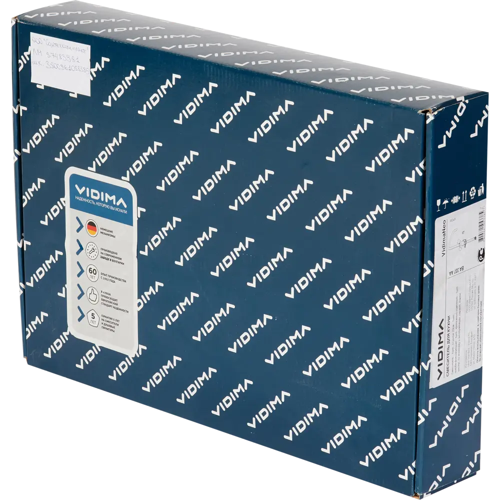 Смеситель кухонный Vidima Neo высота 21 см цвет хром STLM-2163529 - Вид №7