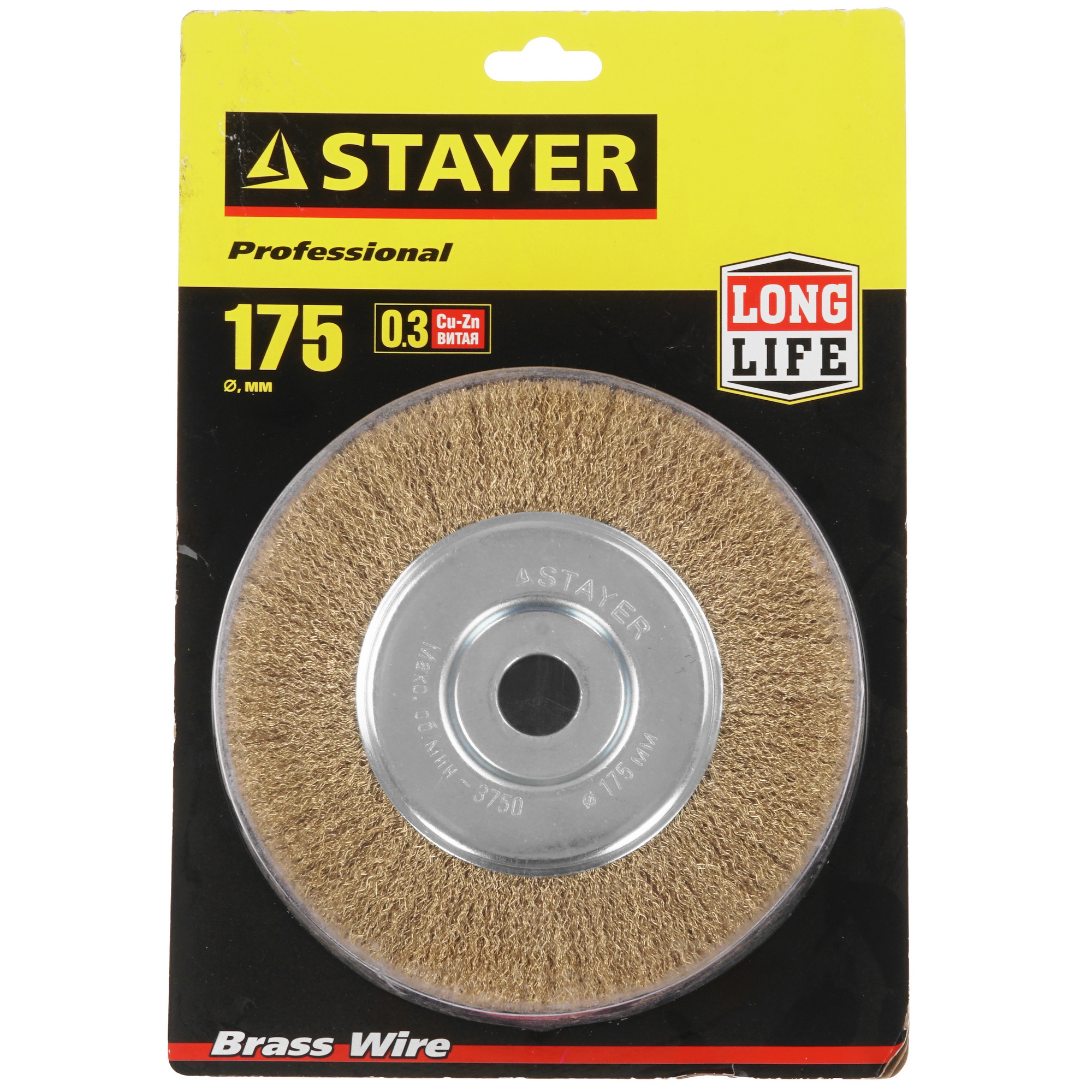 Щетка Stayer 35122-175 8168978 STDN-0014442