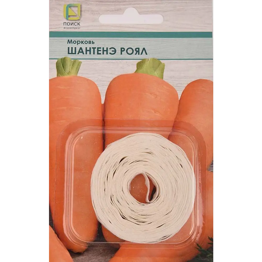 Семена овощей Поиск морковь Шантенэ Роял 89401159 STLM-2120264 