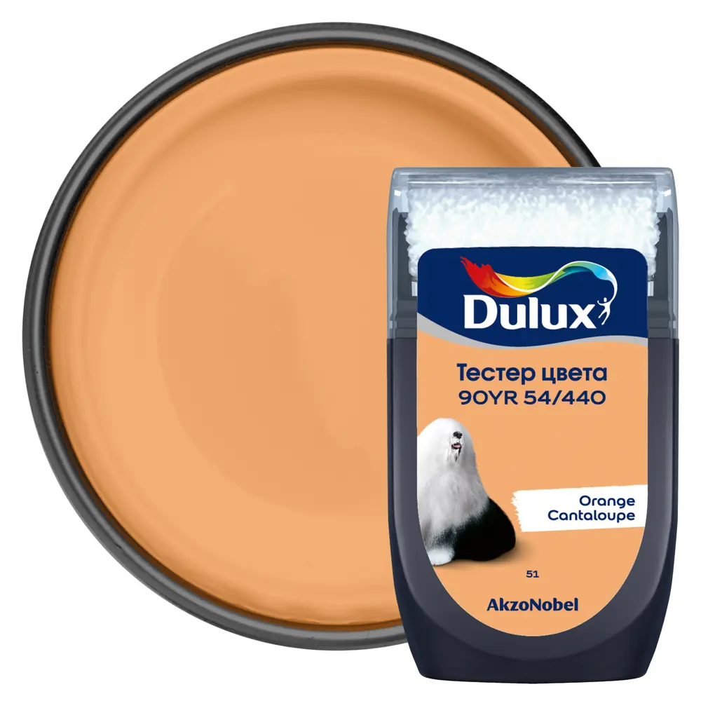 Тестер краски для стен Dulux 90YR 54/440 Orange Cantaloupe 30 мл 84870498 STLM-2137830 