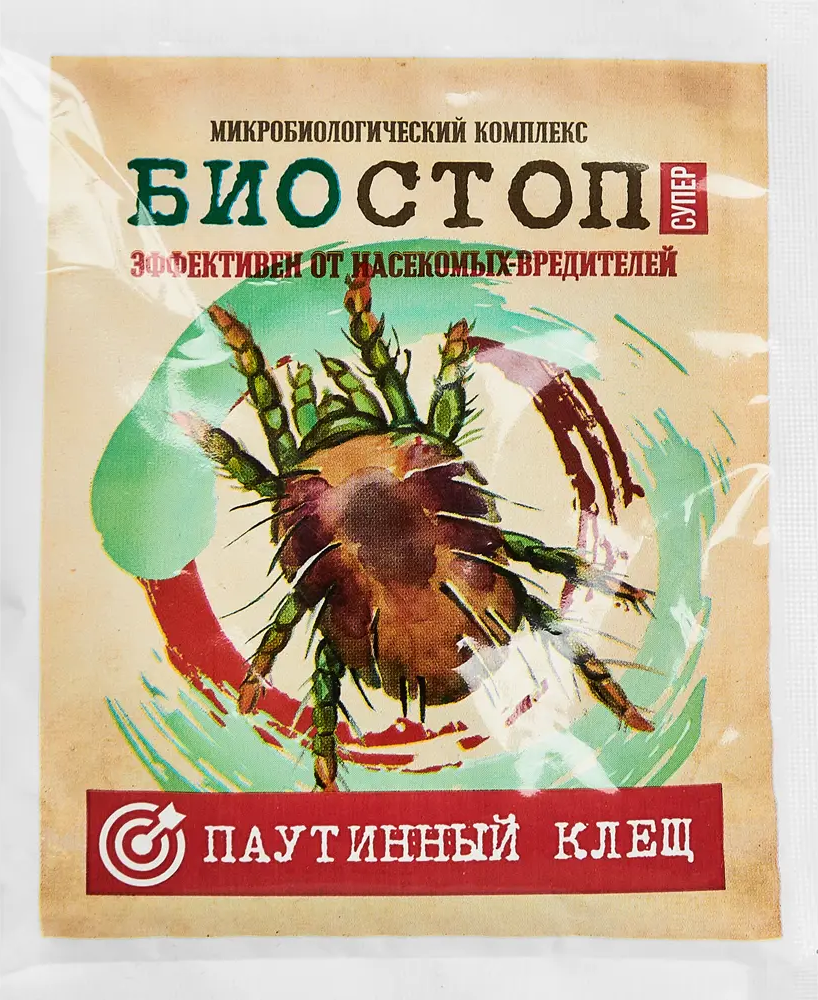Santreyd Биостоп Супер - биологический акарицид от паутинного клеща 25 г 89347515