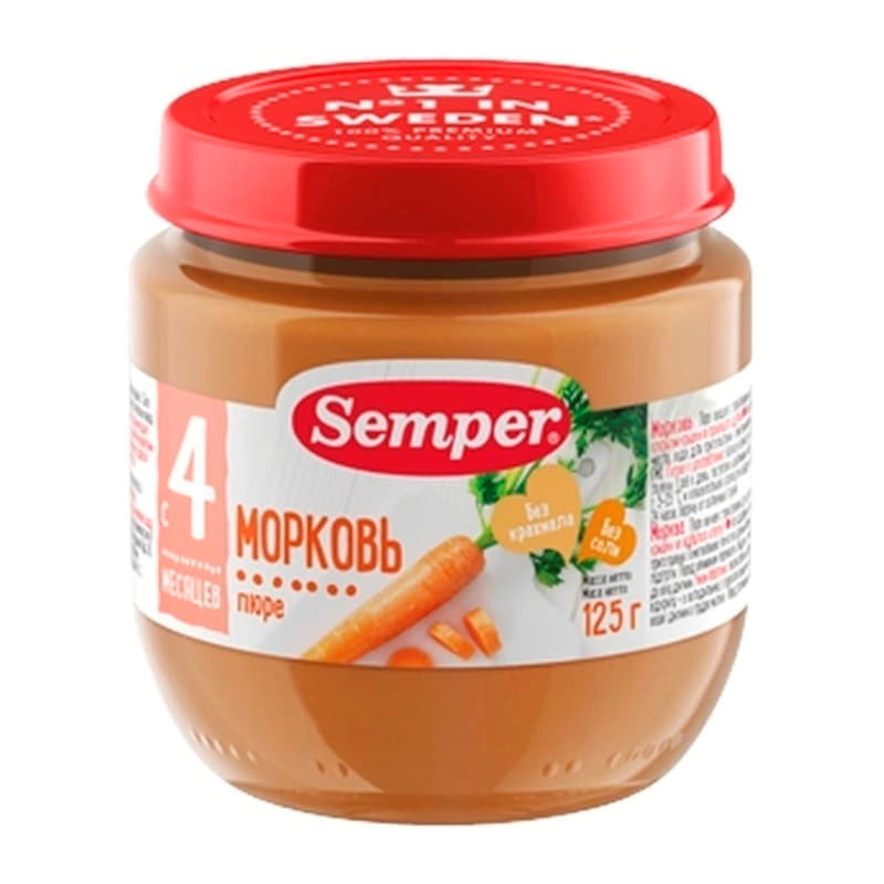 Пюре Морковь с 4 месяцев Semper 125 г Santreyd 15736