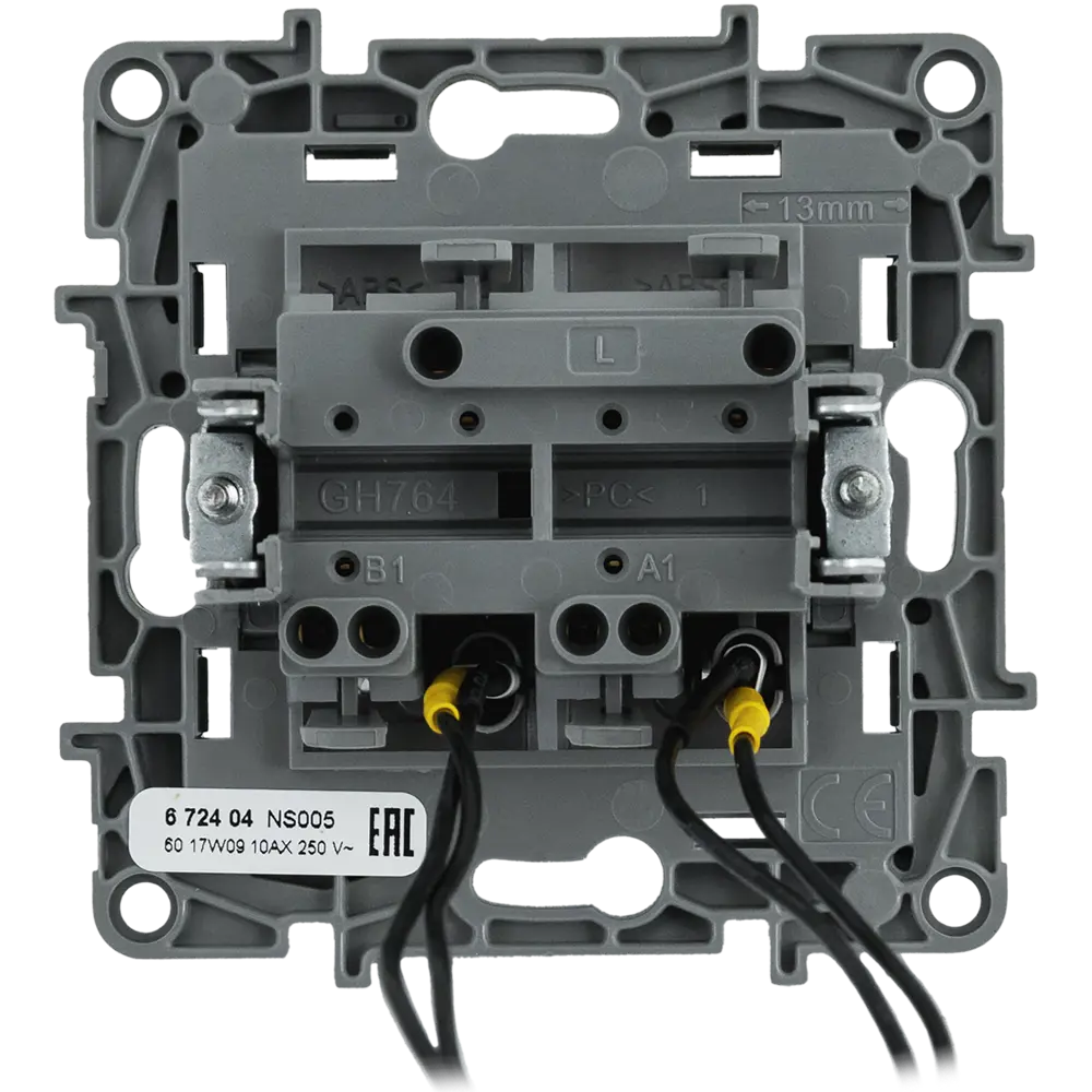 Legrand Etika — выключатель двухклавишный с подсветкой, алюминиевый 82496547 STLM-0028721 - Вид №2