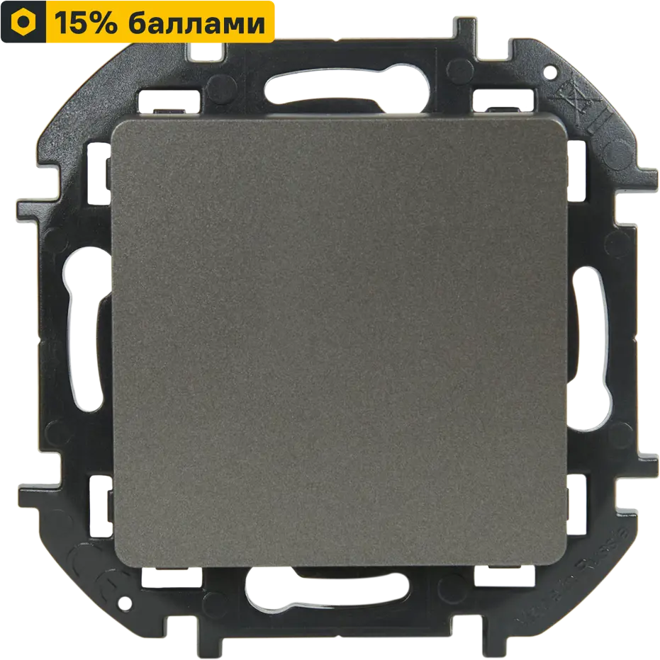 LEXMAN LILIAN - Одноклавишный переключатель скрытого монтажа в цвете Титан 86761686