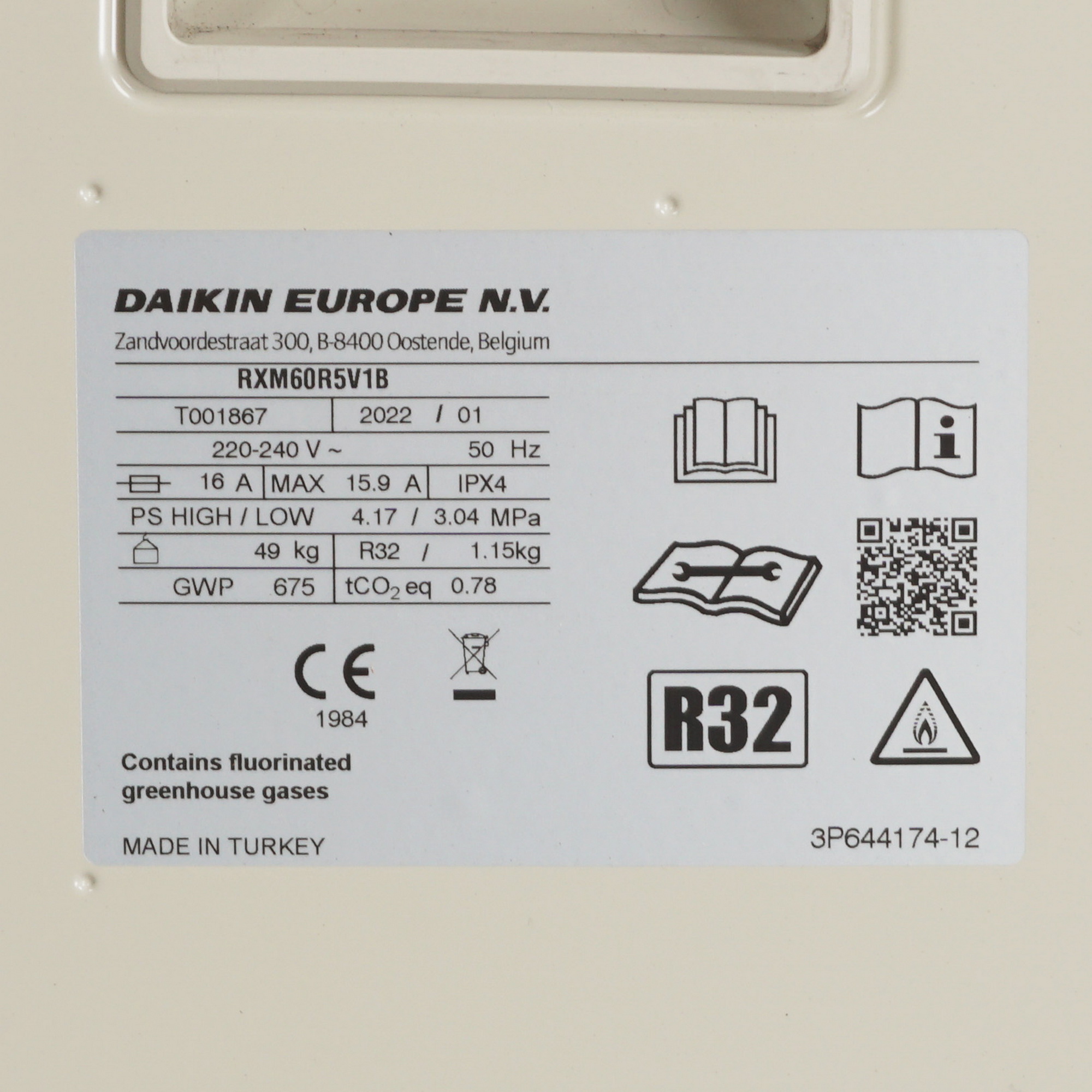 5341674 Кондиционер настенный сплит-система Daikin FTXM60R/RXM60R белый STDN-0054907 - Вид №7