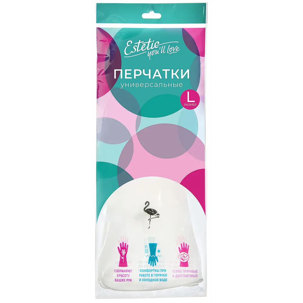 Перчатки YOU'LL LOVE Фламинго - защита с эстетикой 89356235 STLM-1072296 - Вид №1