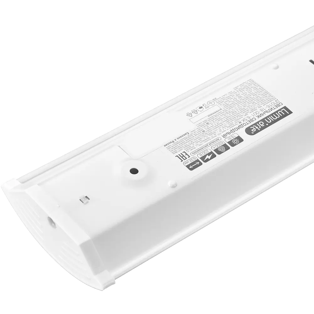 Светильник линейный ДПО16 632 мм 18 Вт, холодный белый свет LUMIN ARTE STLM-2073964 - Вид №4